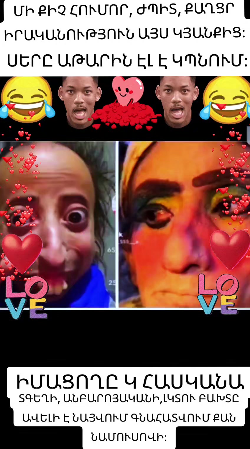 @🇦🇲👑ՂԱՐԵԲ-ՋԱՆ👑🇦🇲