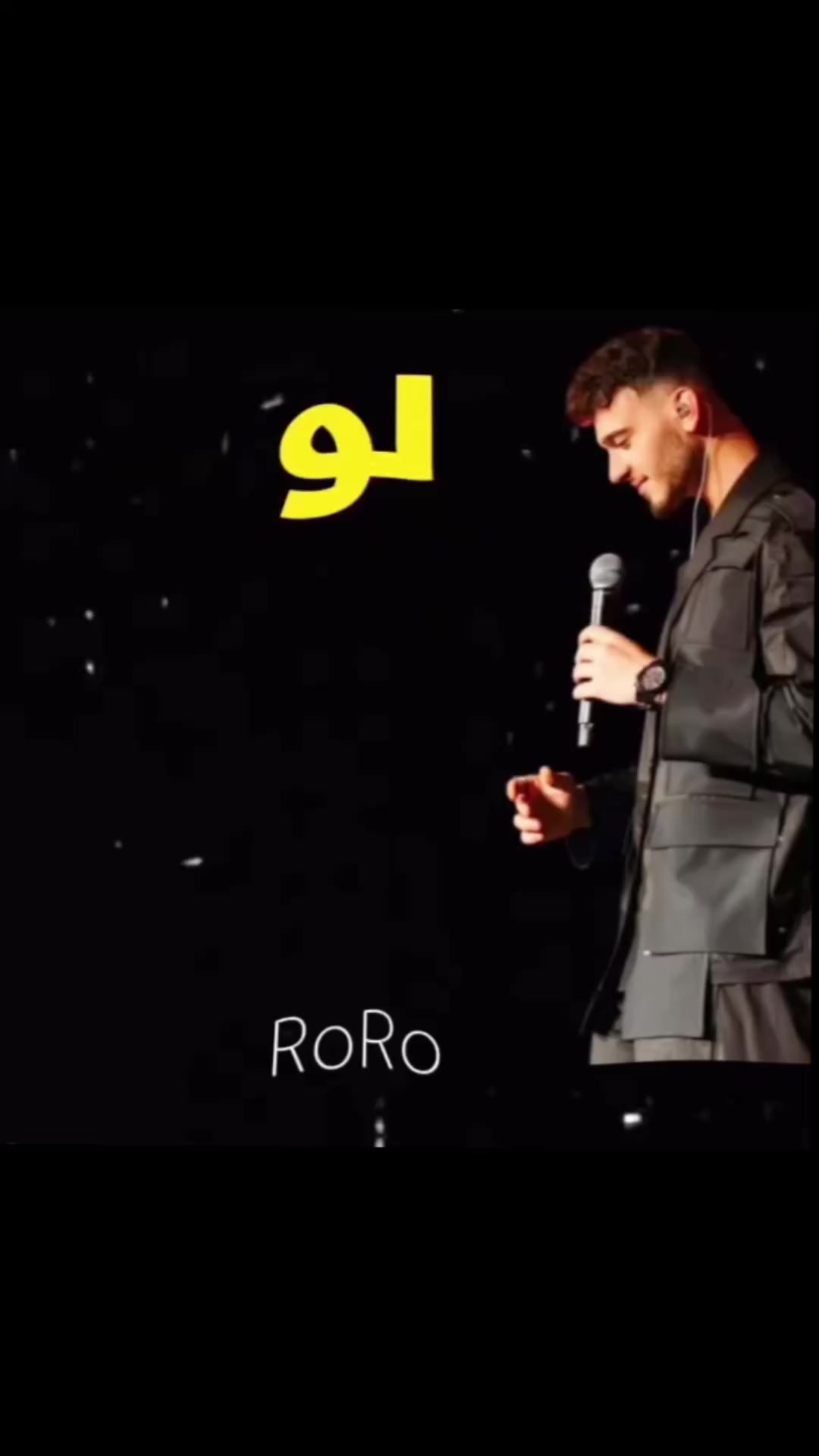 @⋆𝐑𝐨𝐑𝐨⋆