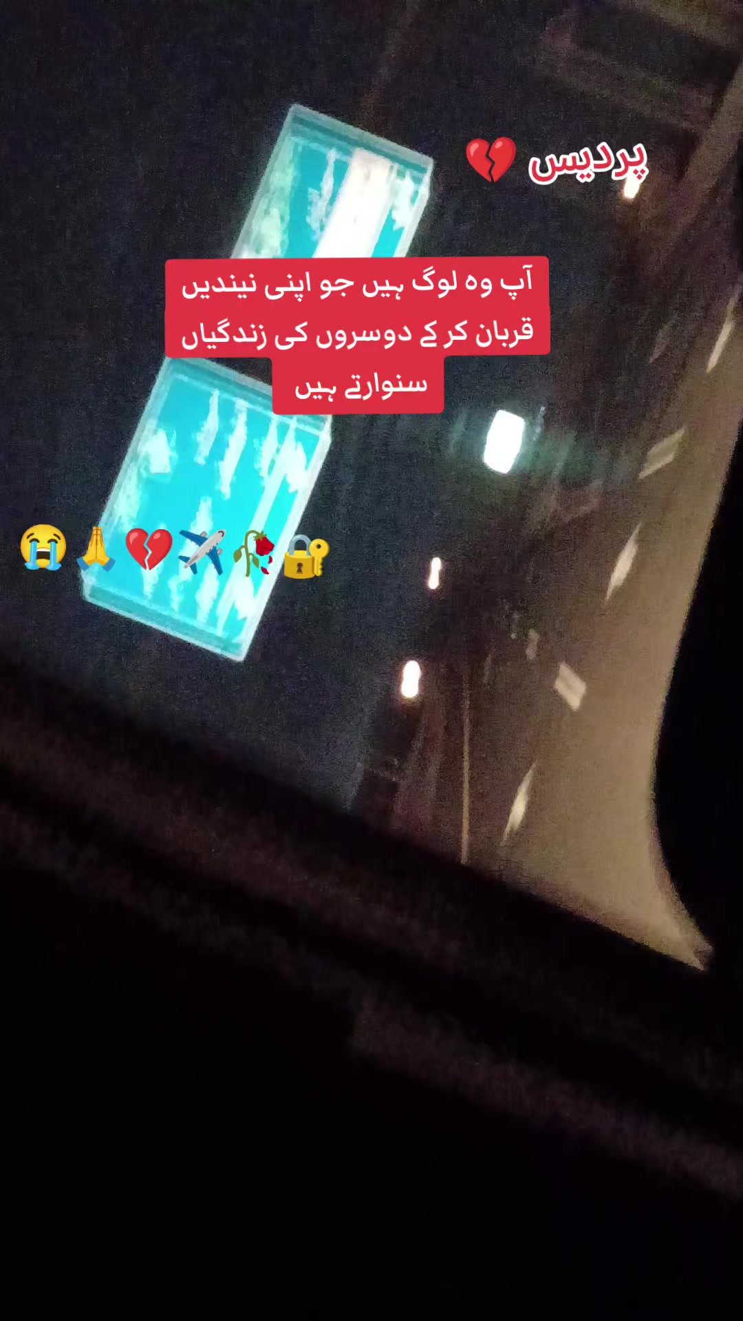 @ادنیٰ شاعر 💔🥀