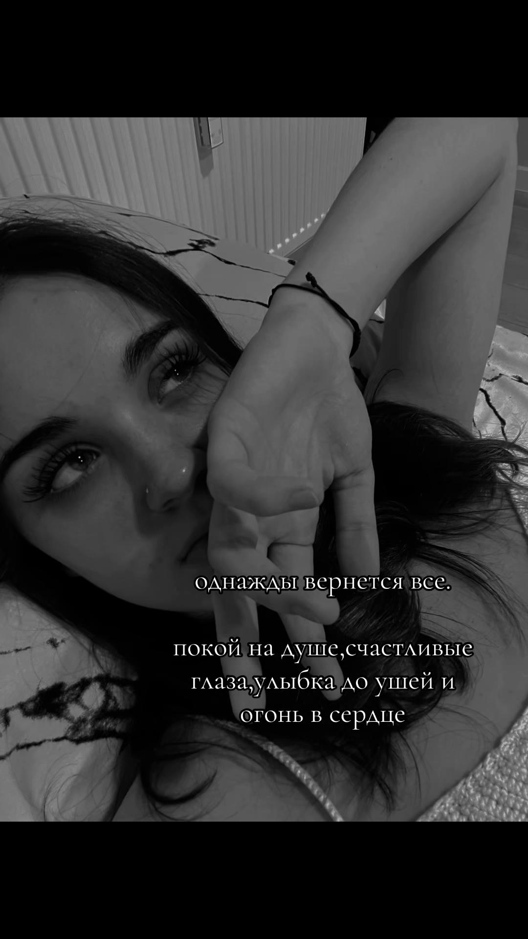 @manera