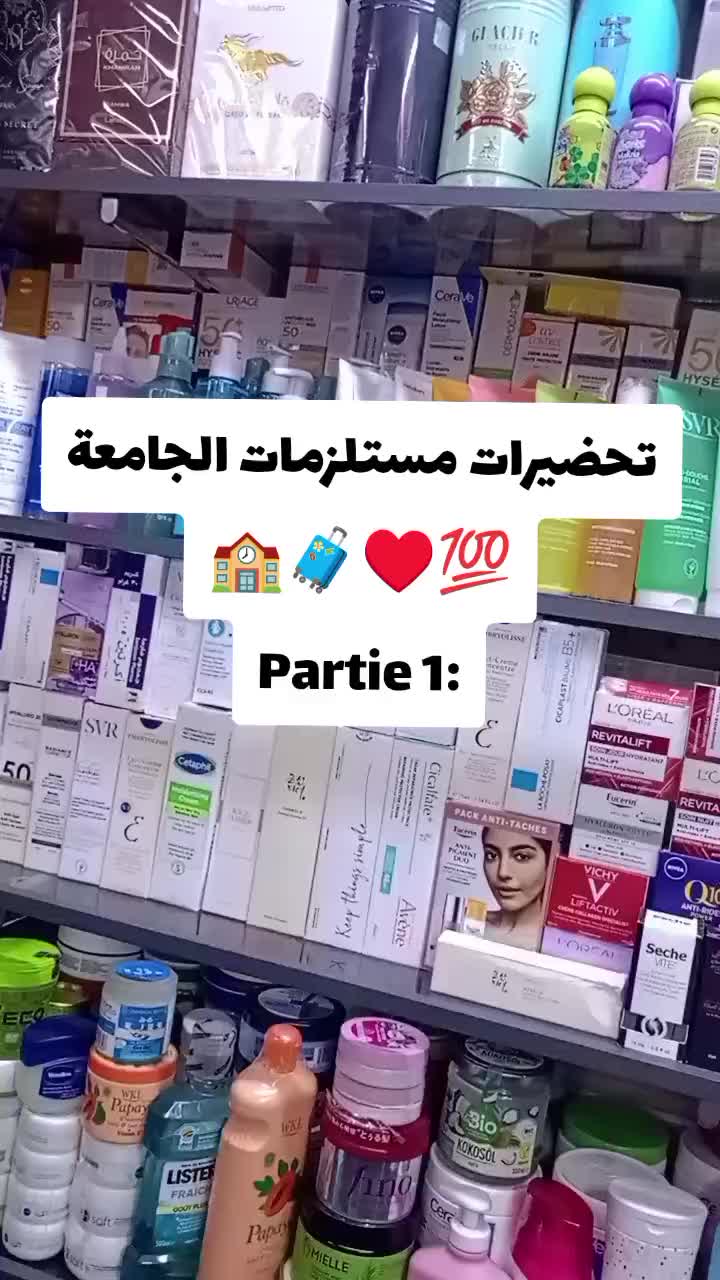 @mon_makeup