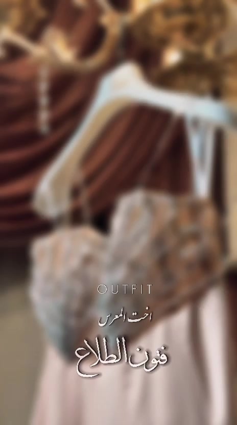 @نـوره الحربي