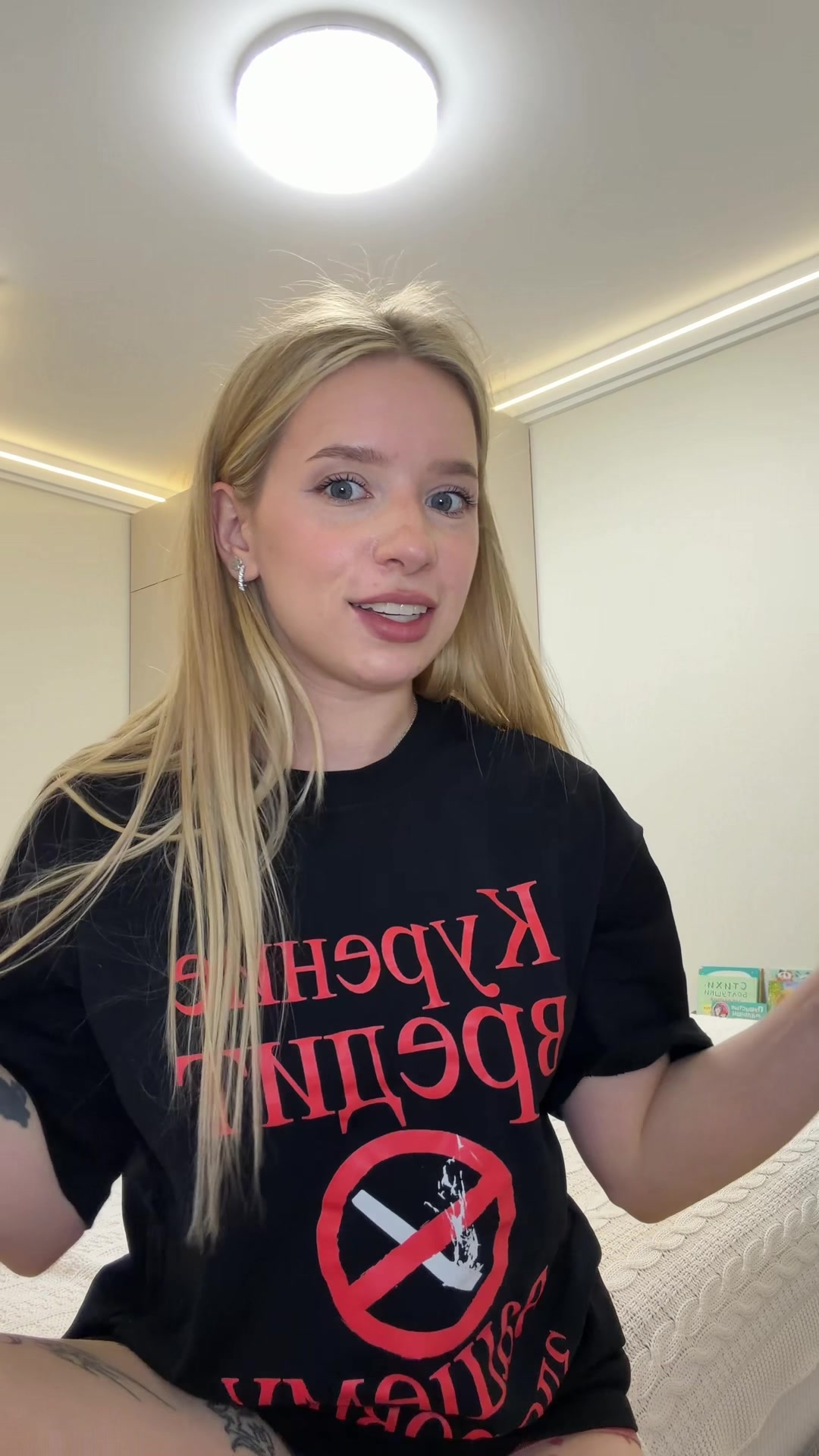 @ЛЯЛЬКА
