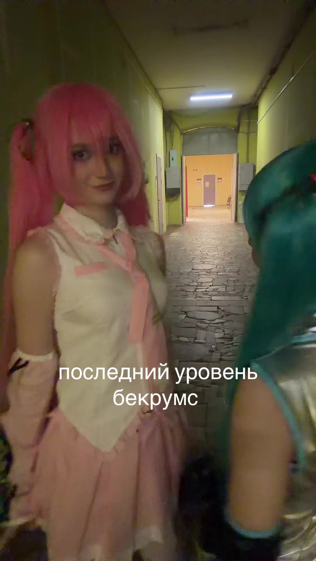 @Tg: ryo kizuchi cosplay