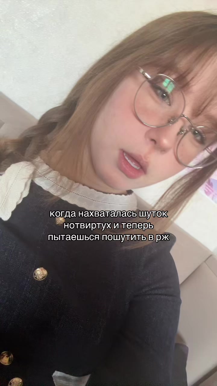 @your1ovenana