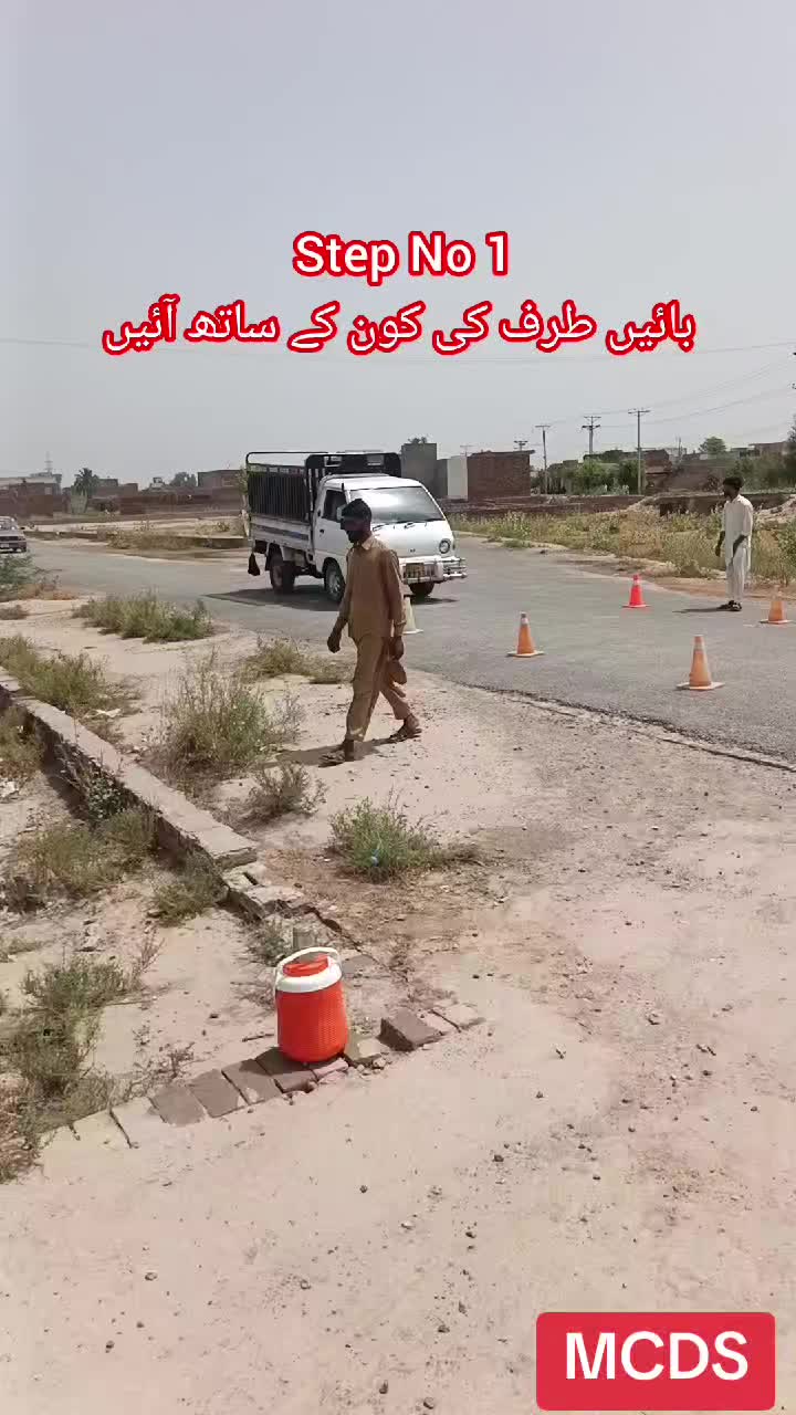 @RoadWisdom Guru Multan