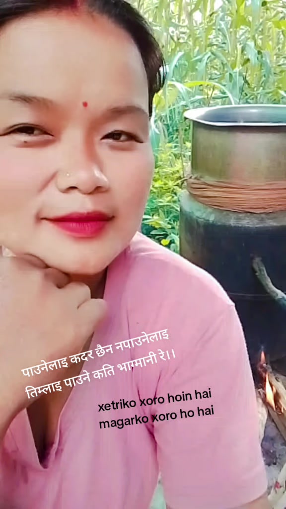 @binumagar311