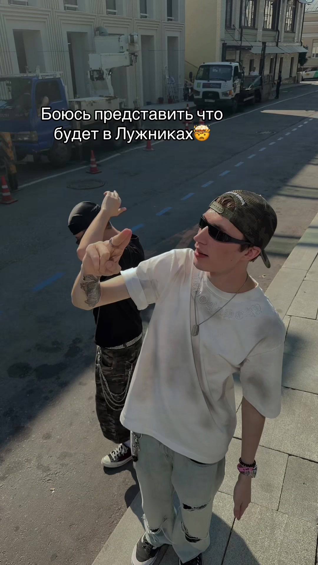 @тгк:kat_love<3