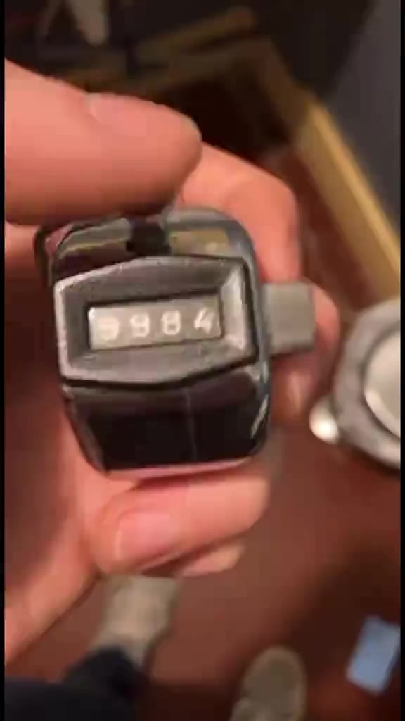 @هل استغفرت اليوم؟