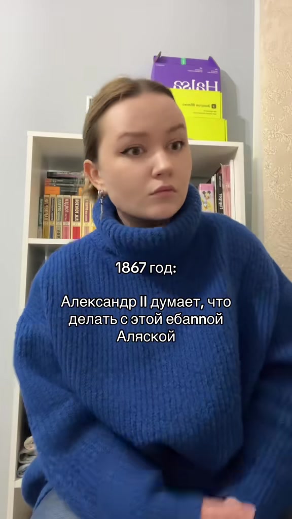 @elena_boshezaryahrany