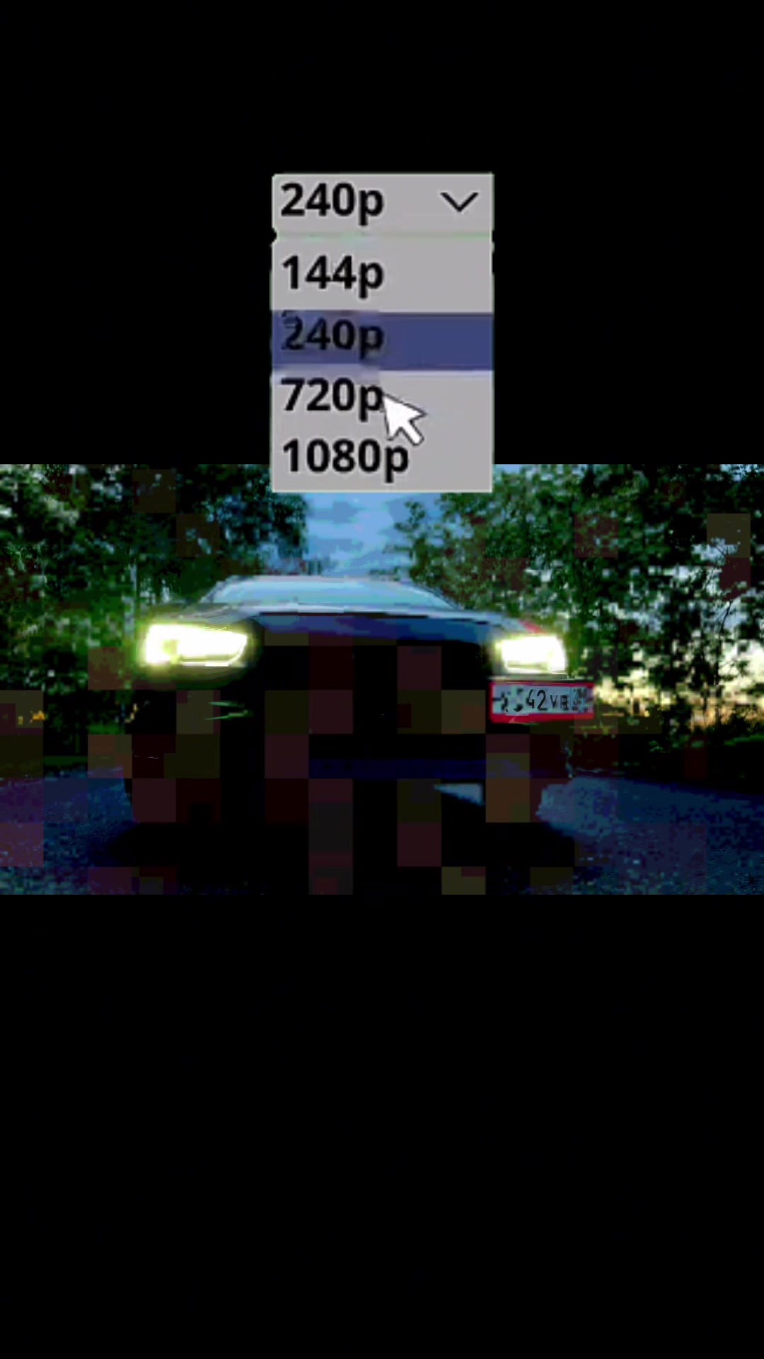 @🫦