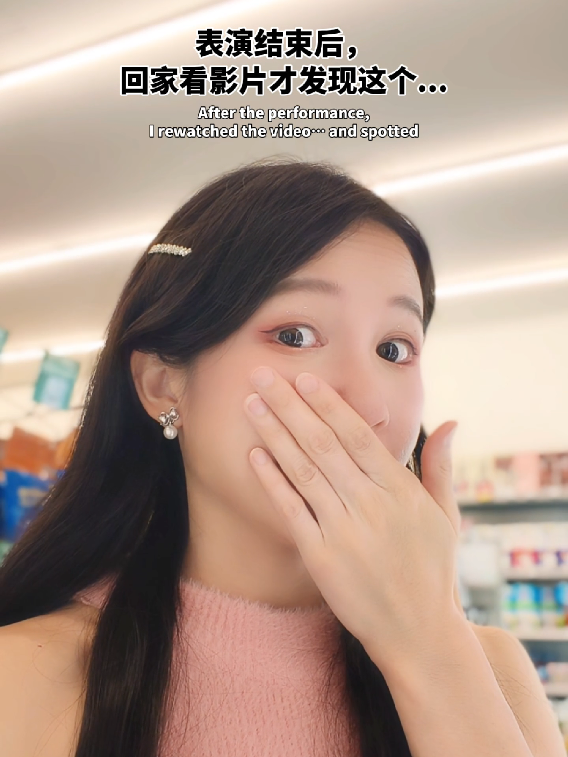 @Jayvin✨雪花在头上❄️