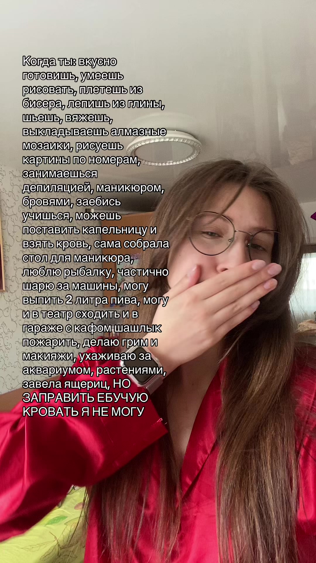 @🍊Апельсинка 🍊