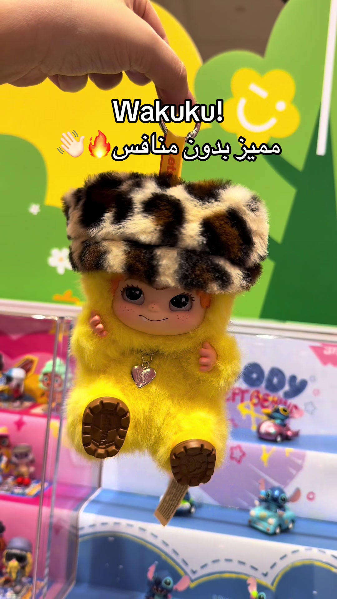 @minisokuwait
