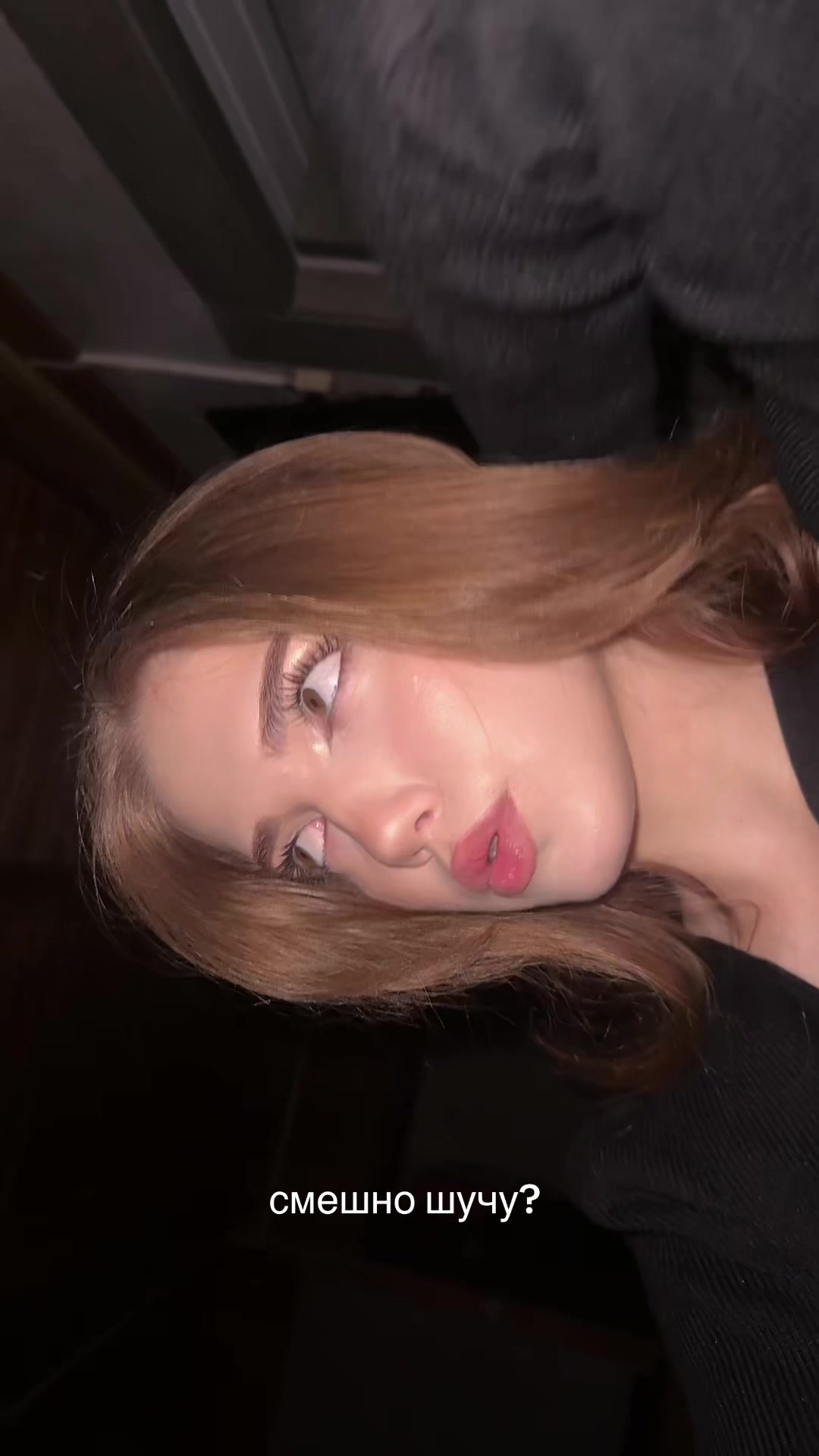 @марьямка