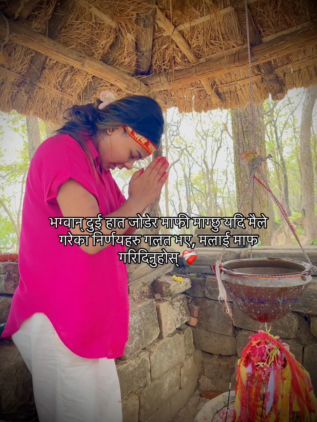 @KARUNA
