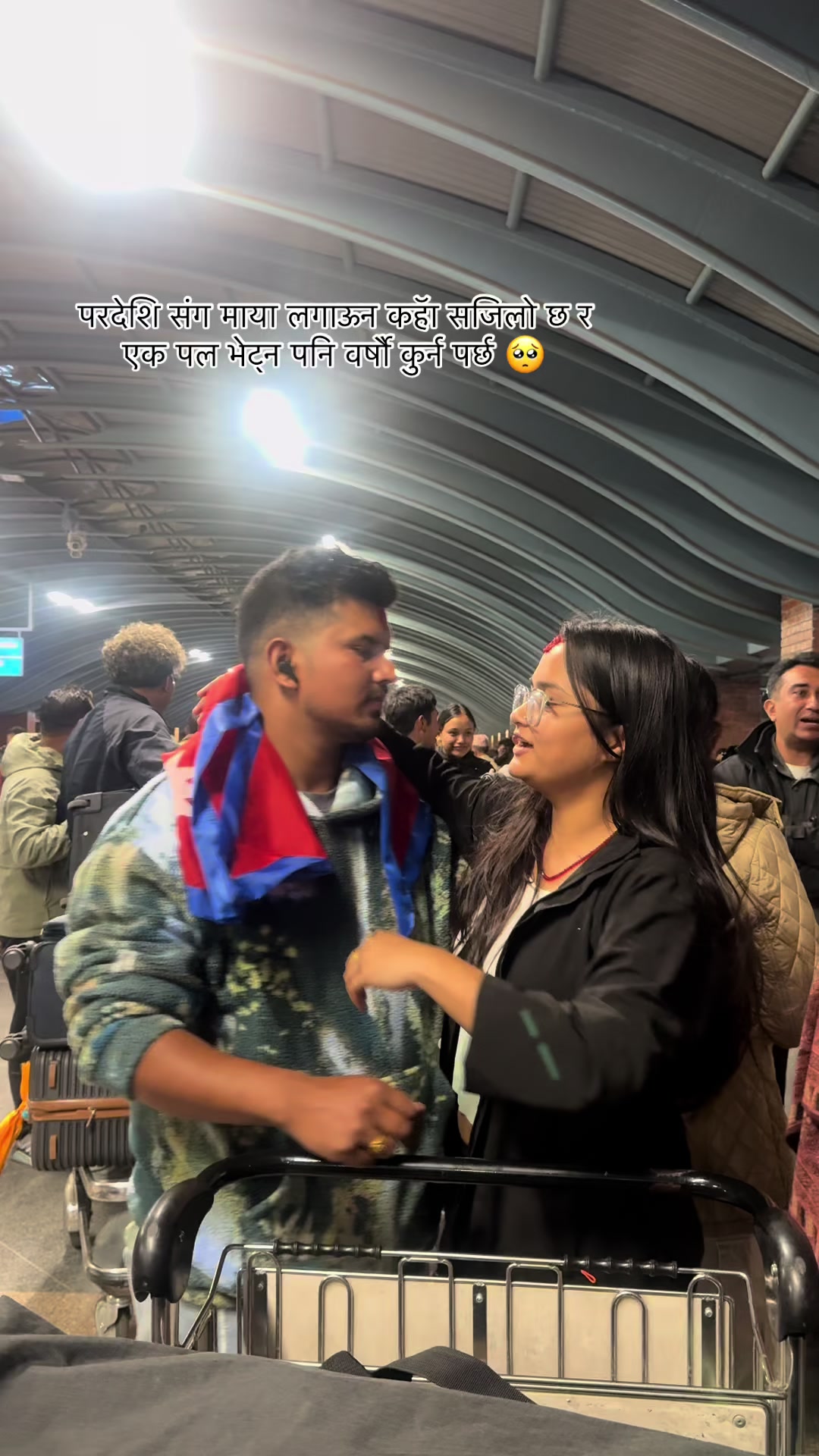 @अ&zwj;ाshमा ढkaल 🌙
