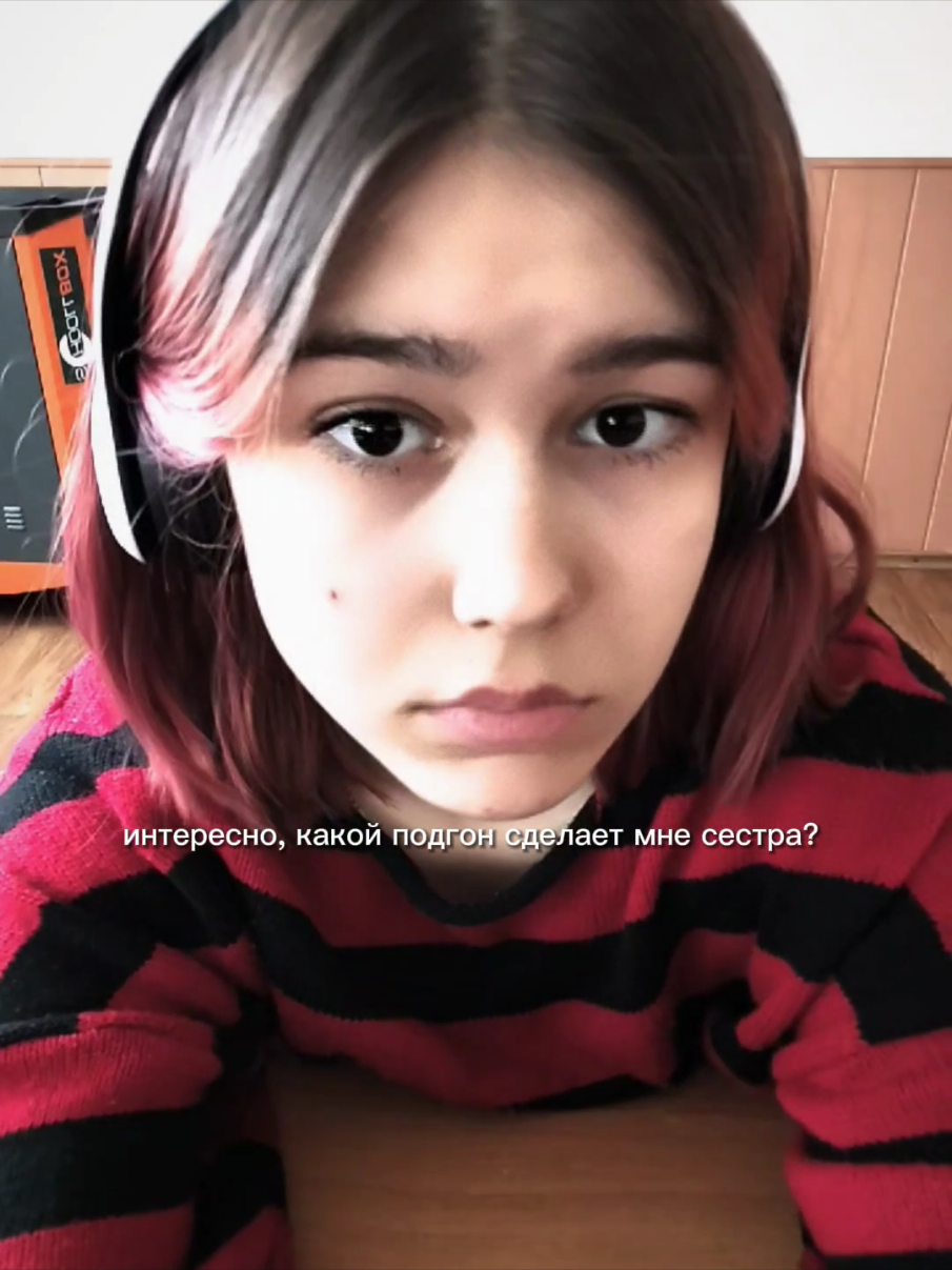 @жду вас в своём тгк 💕