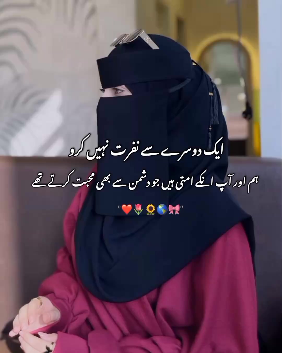 @🎀اسلام کی شہزادی◕✿🎀