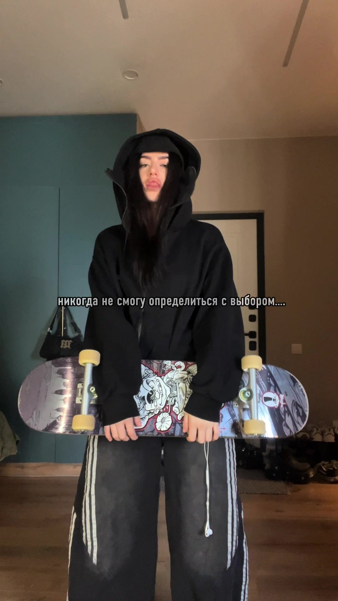 @тгк: eslipia