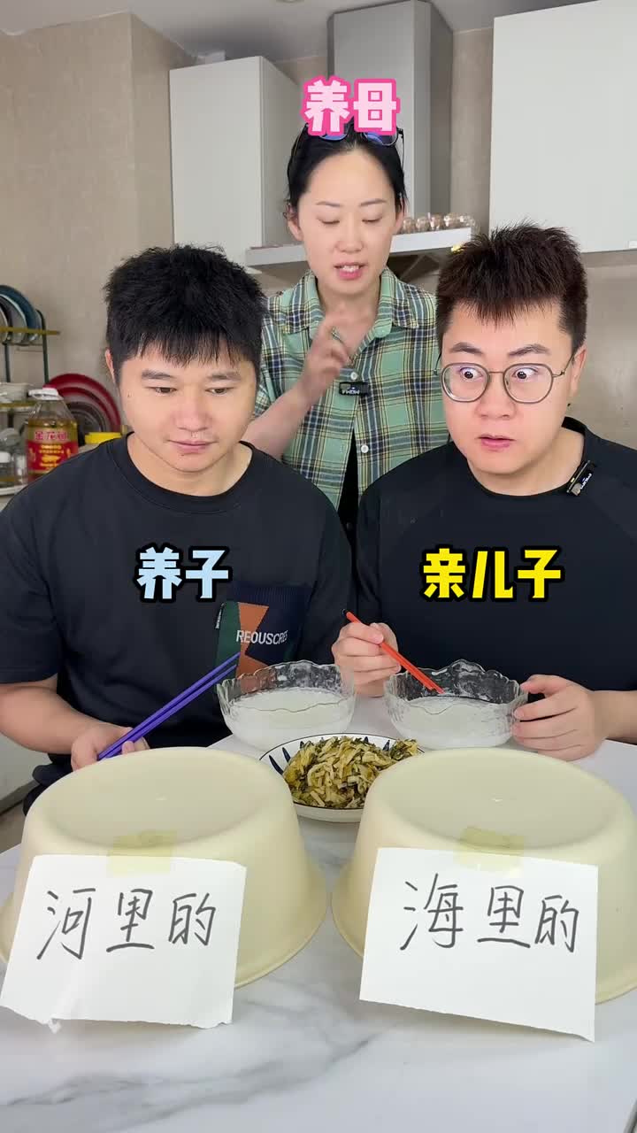 @达哥在上海