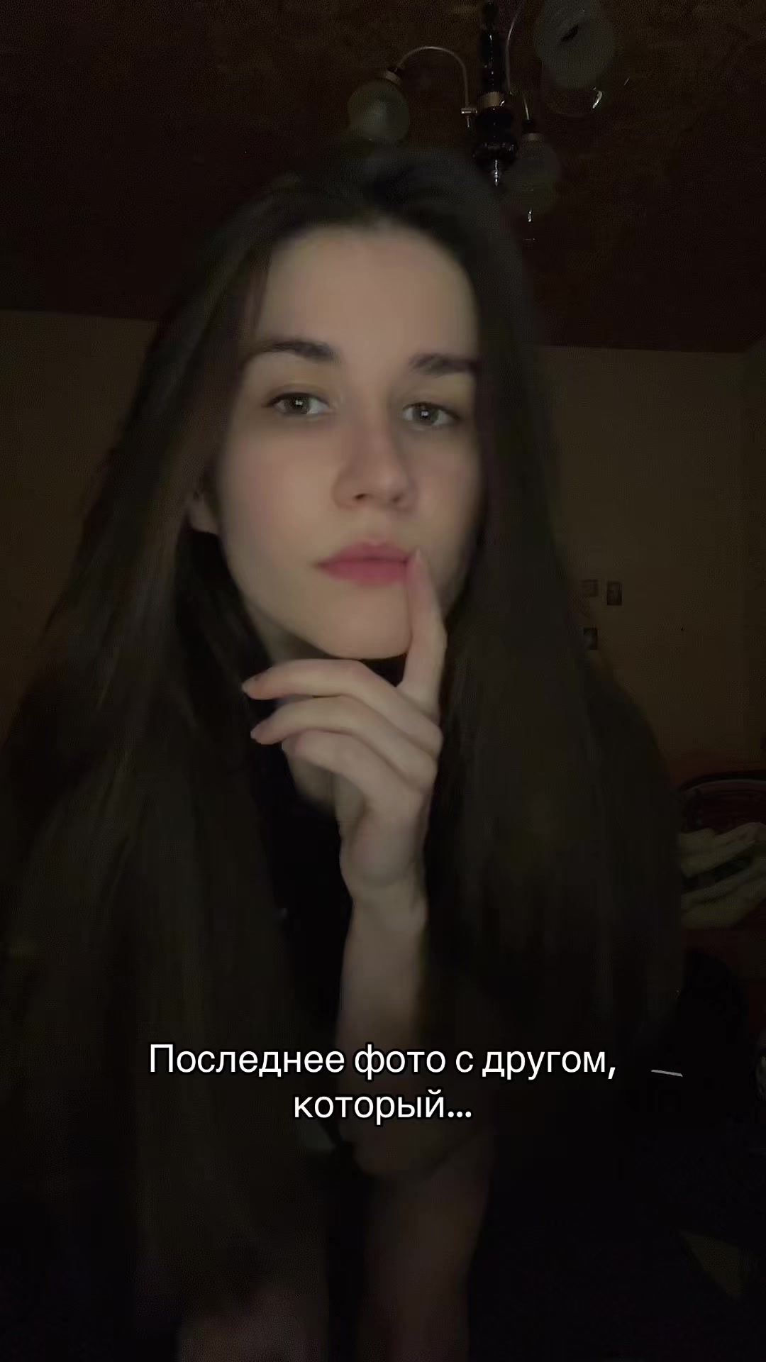 @Ubivashka