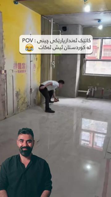 @Andazyar-qasm👷♂️
