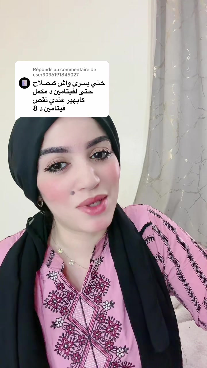 @Youssra