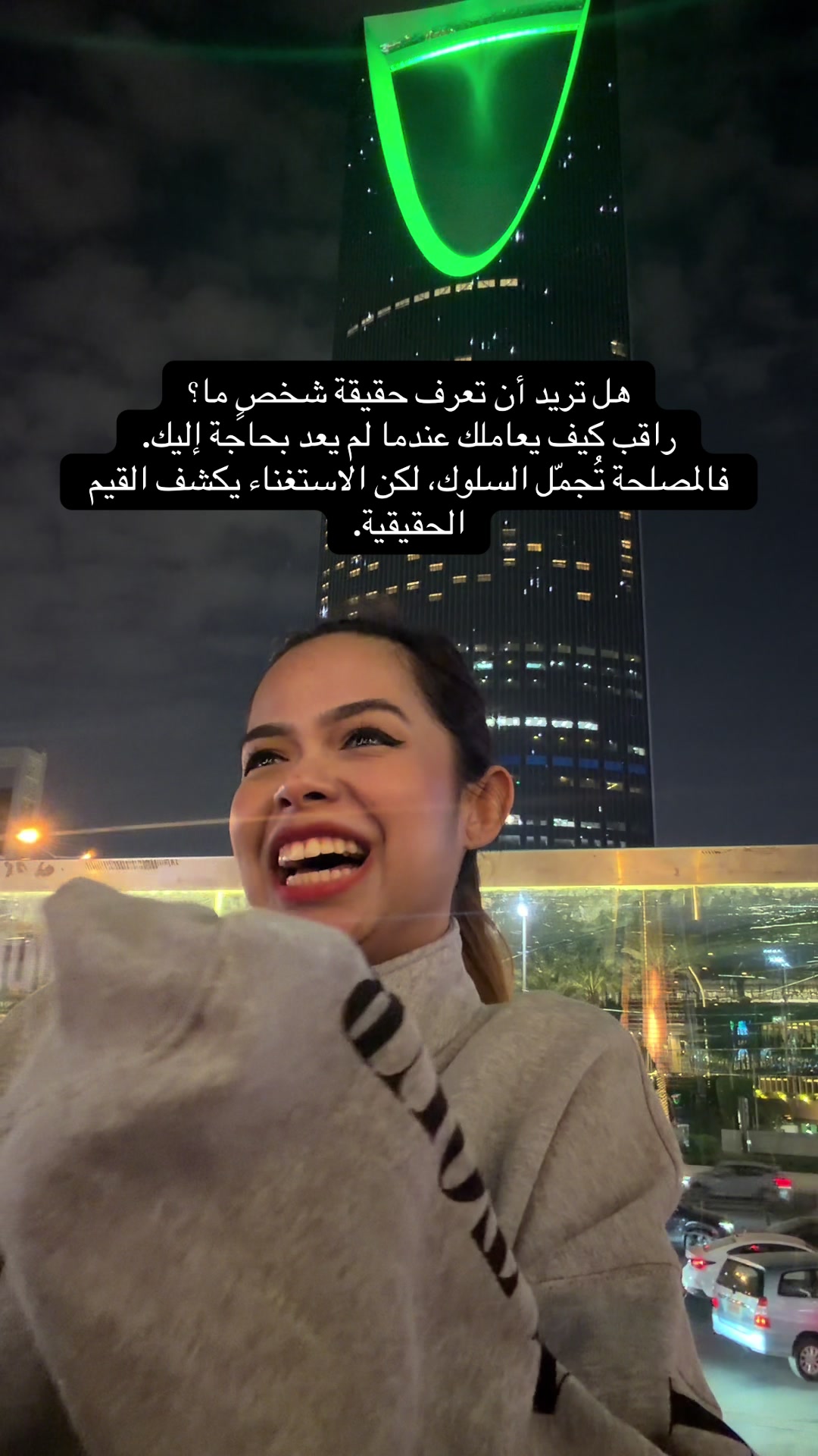 @Ran