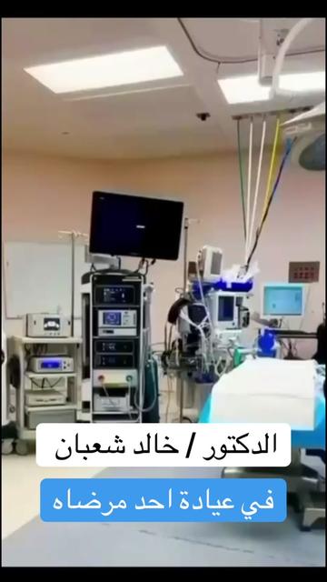 @✅Mم_khaled_rossi✅