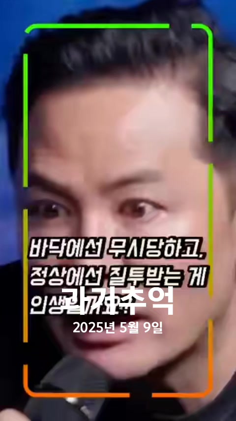 @인식