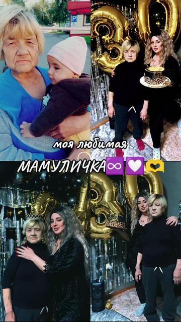@🇷🇺🔝👑Настёна👑🔝🇷🇺