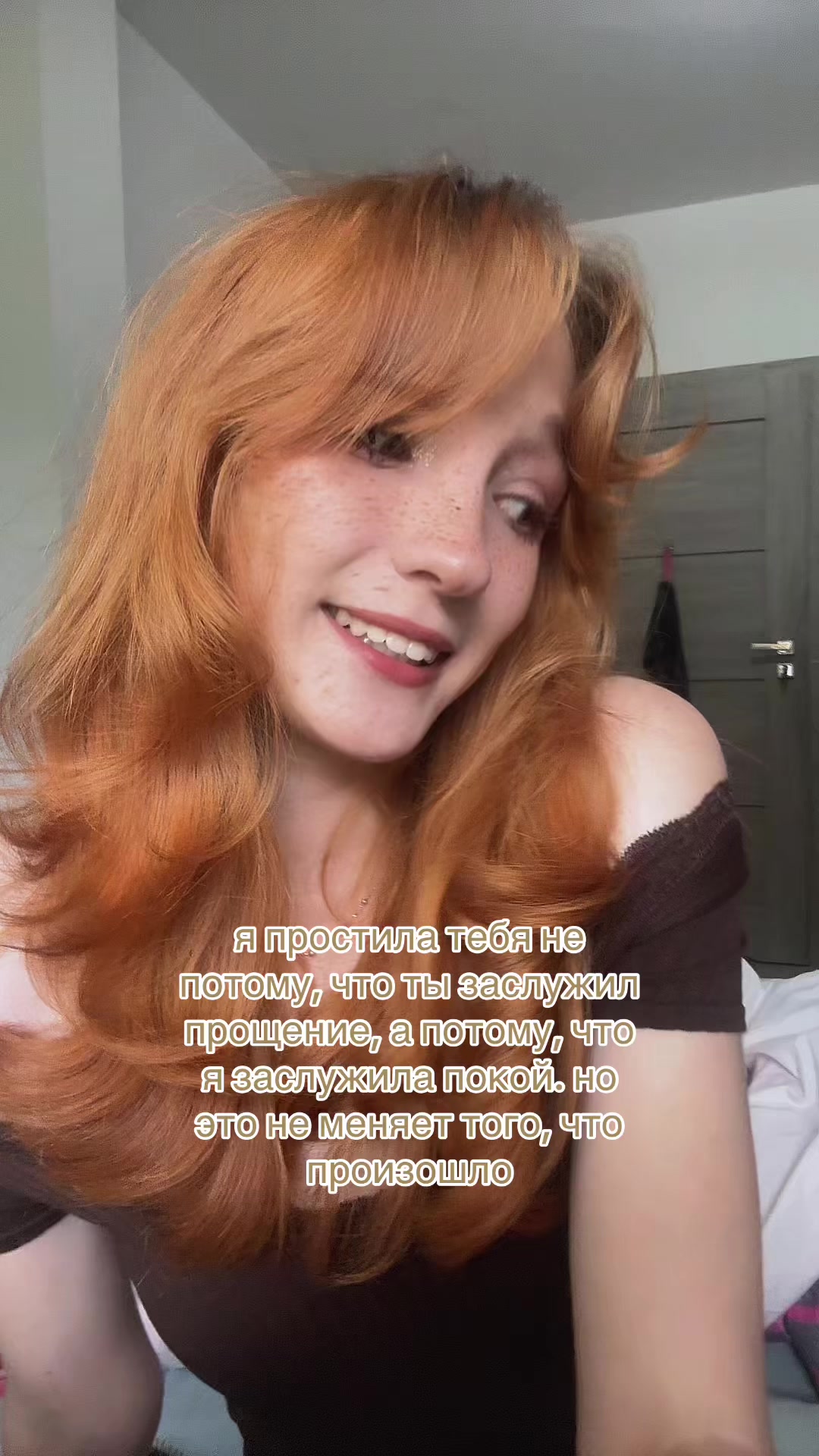 @лисёнок