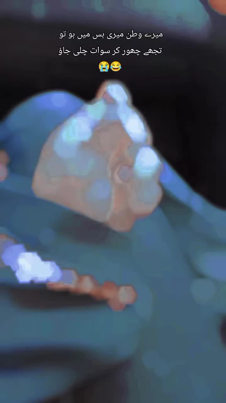 @𓆩 ᴬᵃᶠⁱʸᵃ ᴹᵃⁿᵃᵍᵉʳ 𓆪