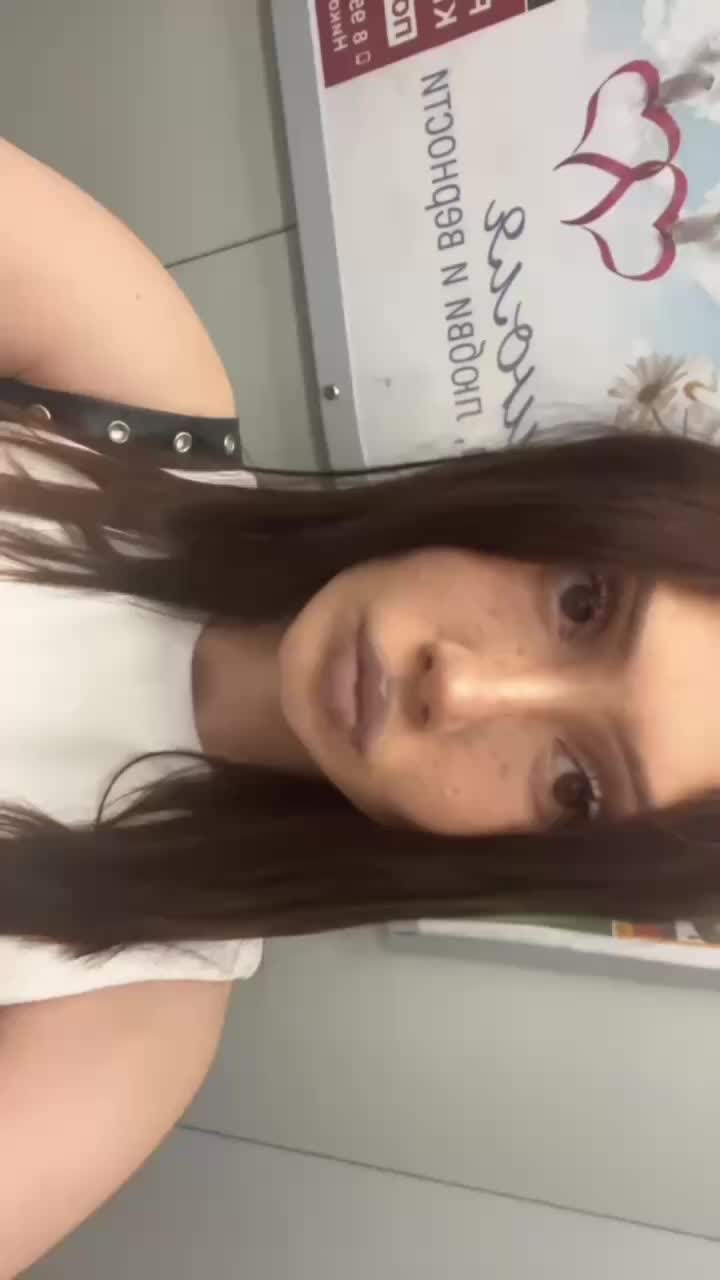@овайт