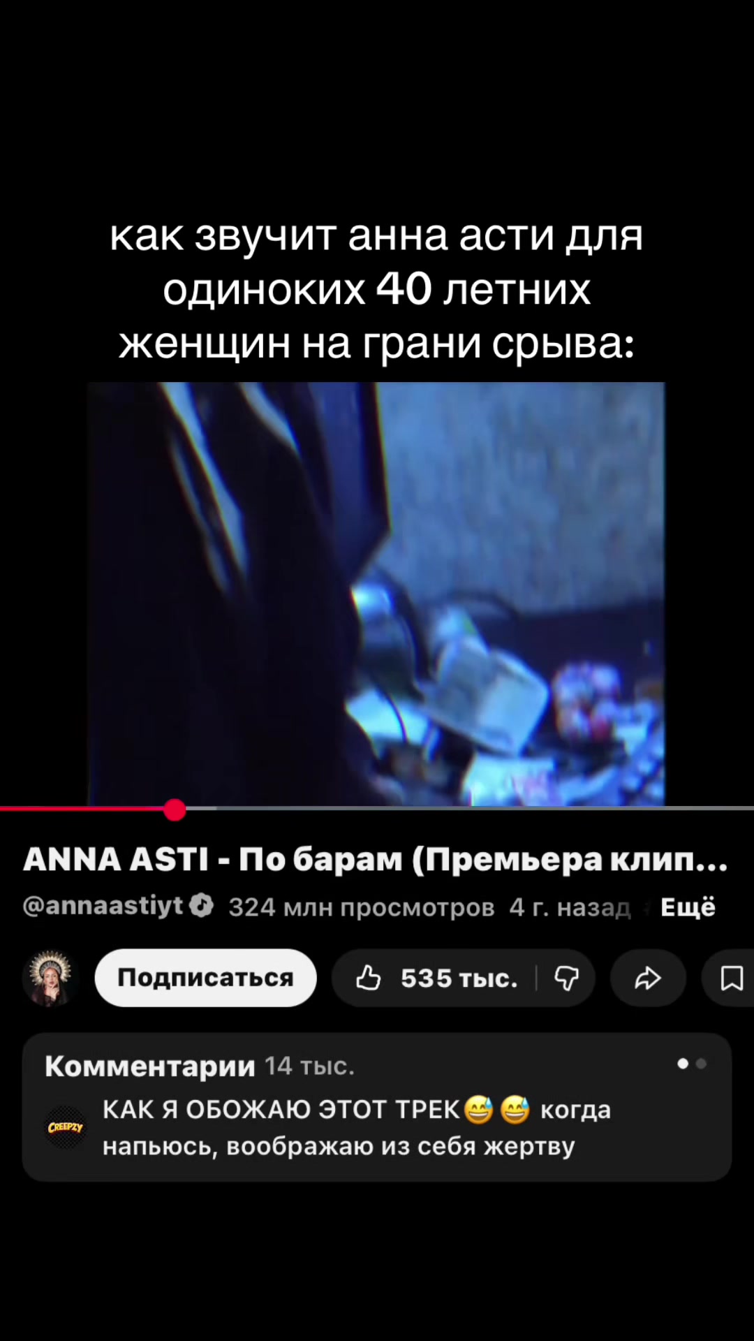 @abyuzzfan