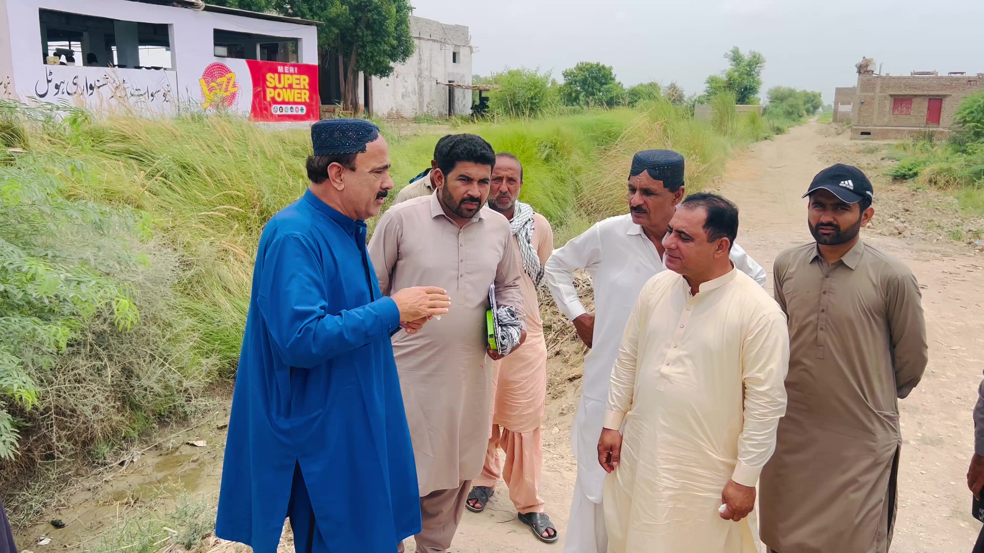 @waseem bari jamali