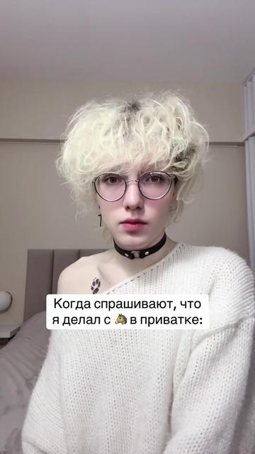 @FlexyaNya