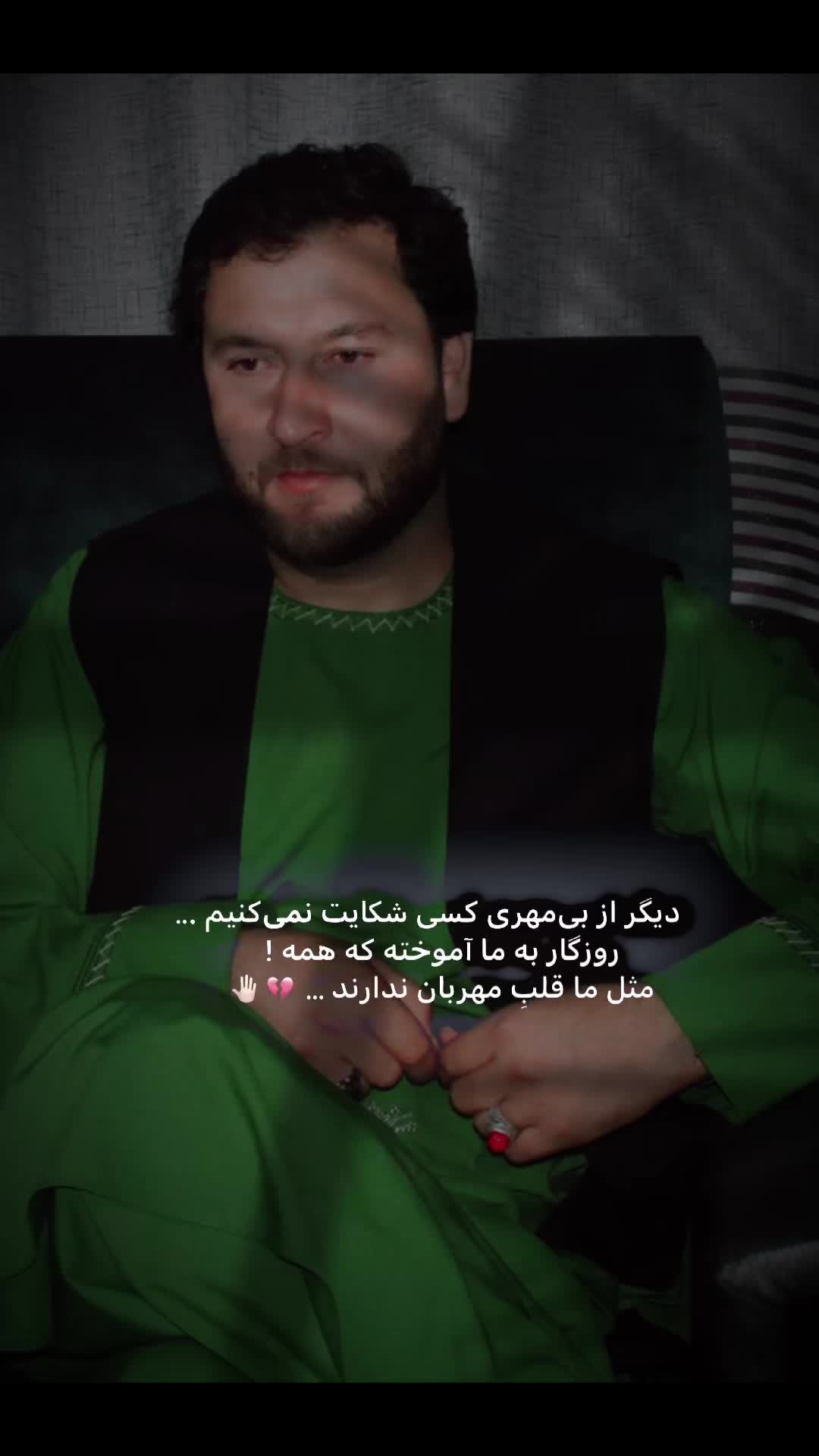 @جنرال «سادات»