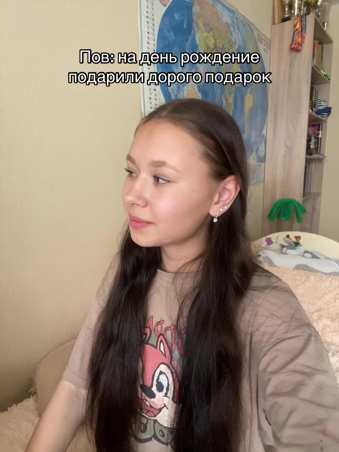 @НАСТЯ КВЭР