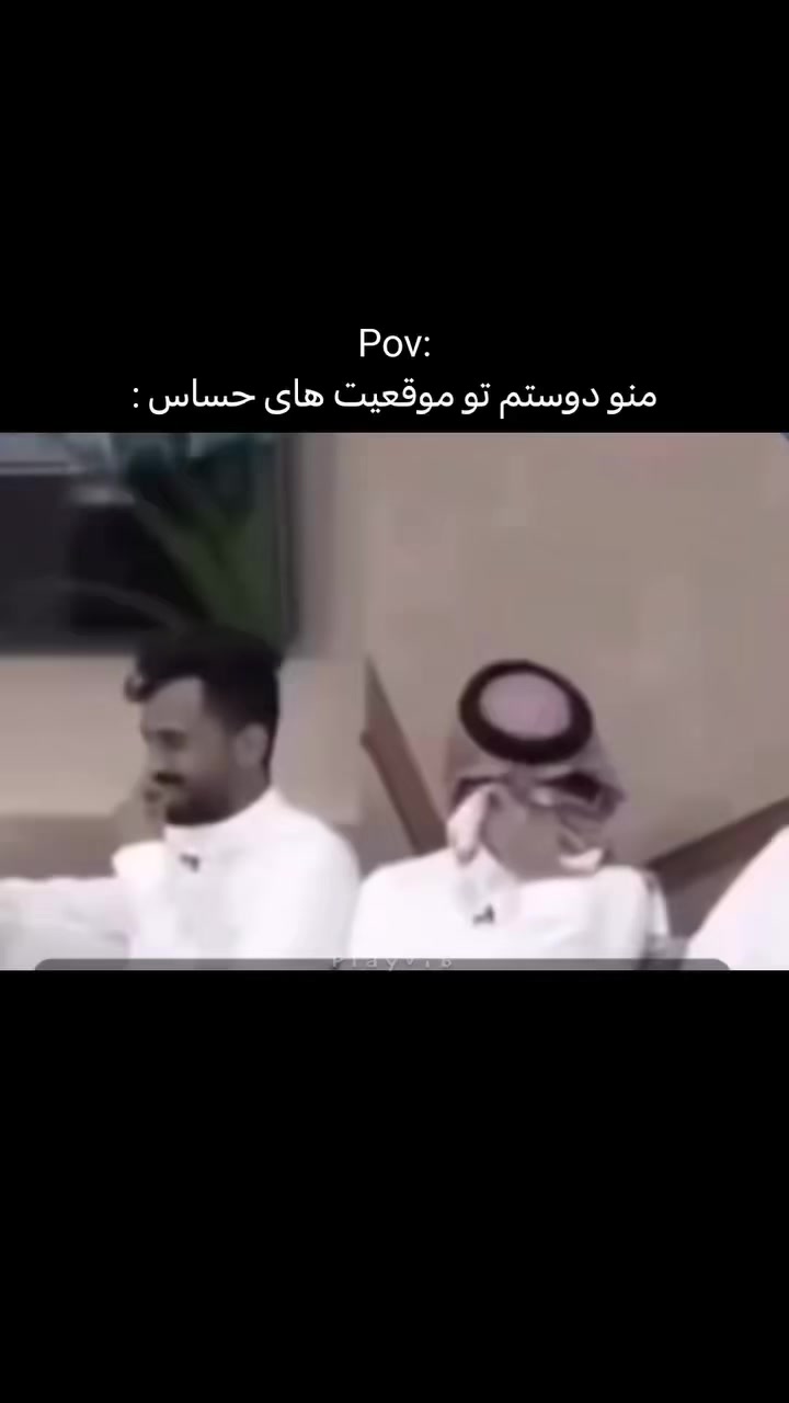 @HAWA