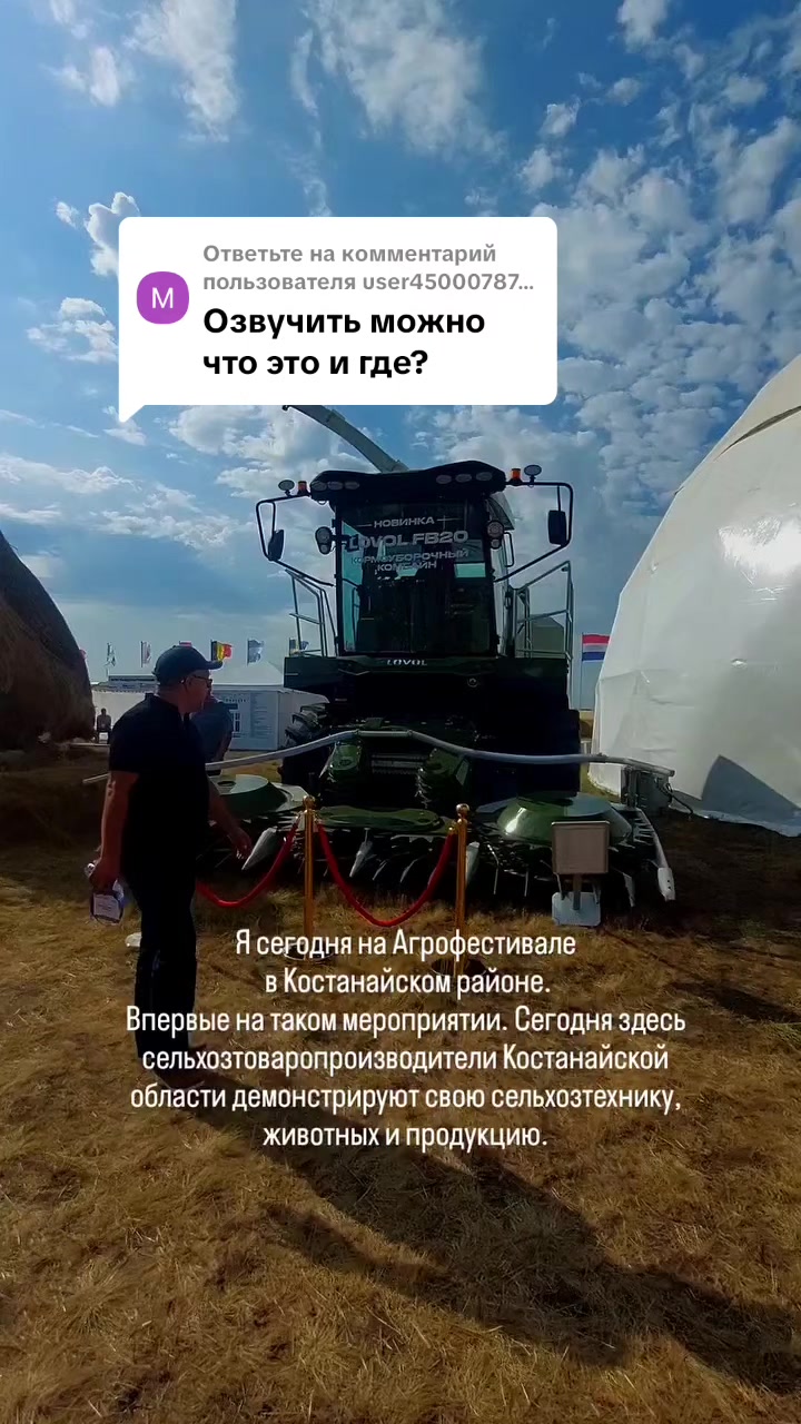 @Галина Кравчук