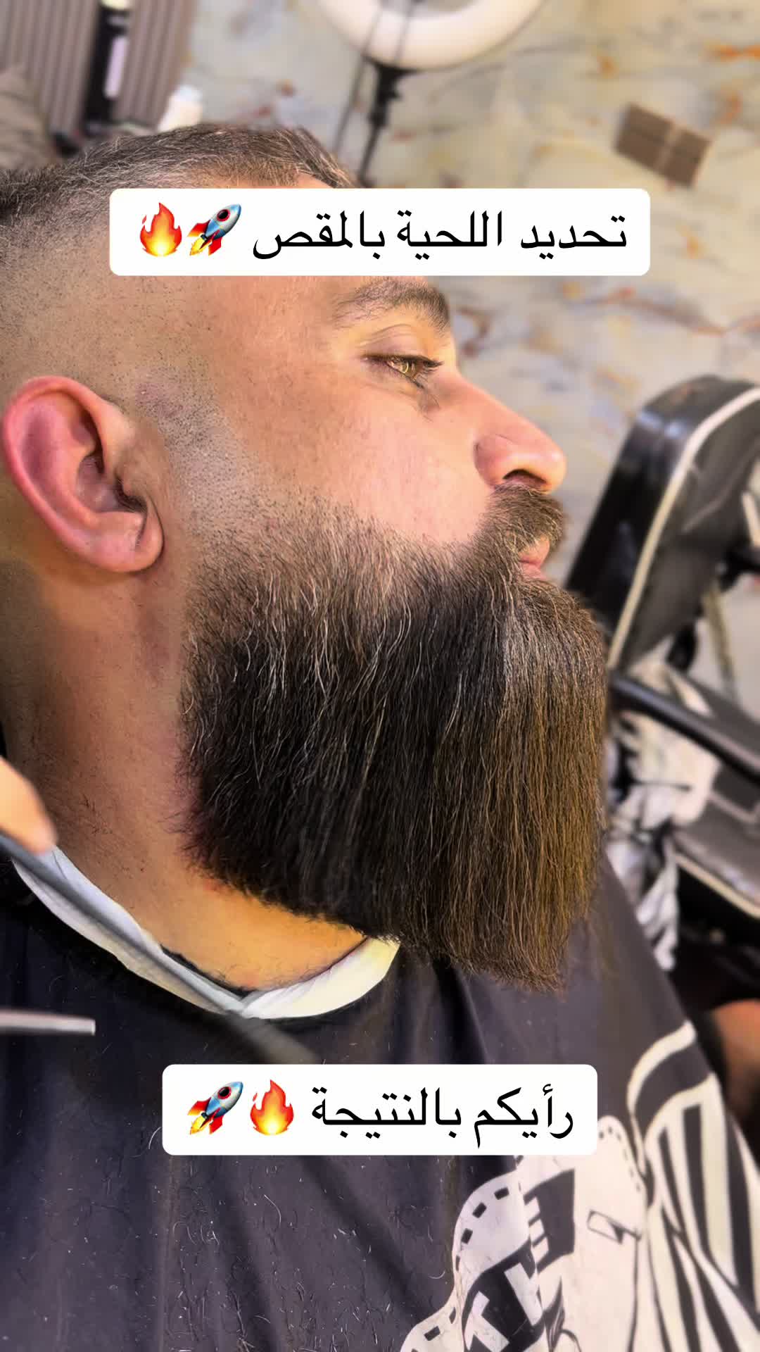 @KAMO BARBER