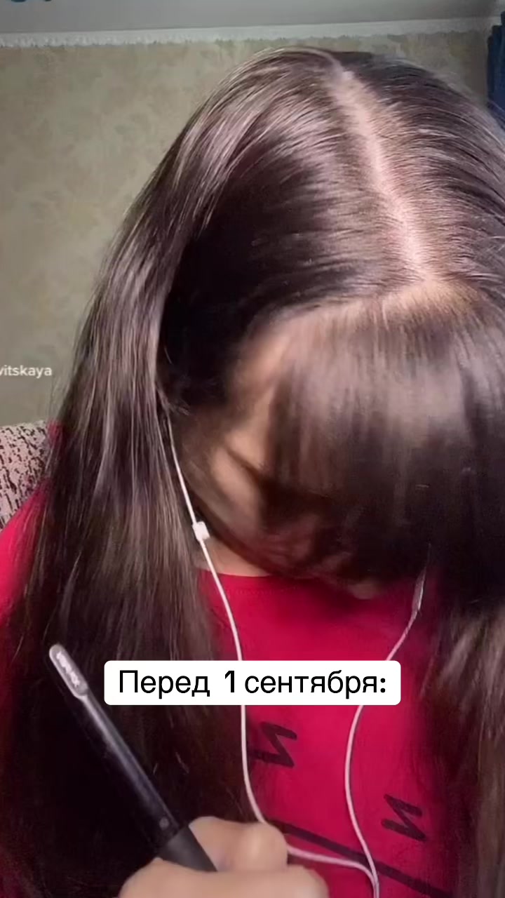 @ТГК Карина Ангелочек