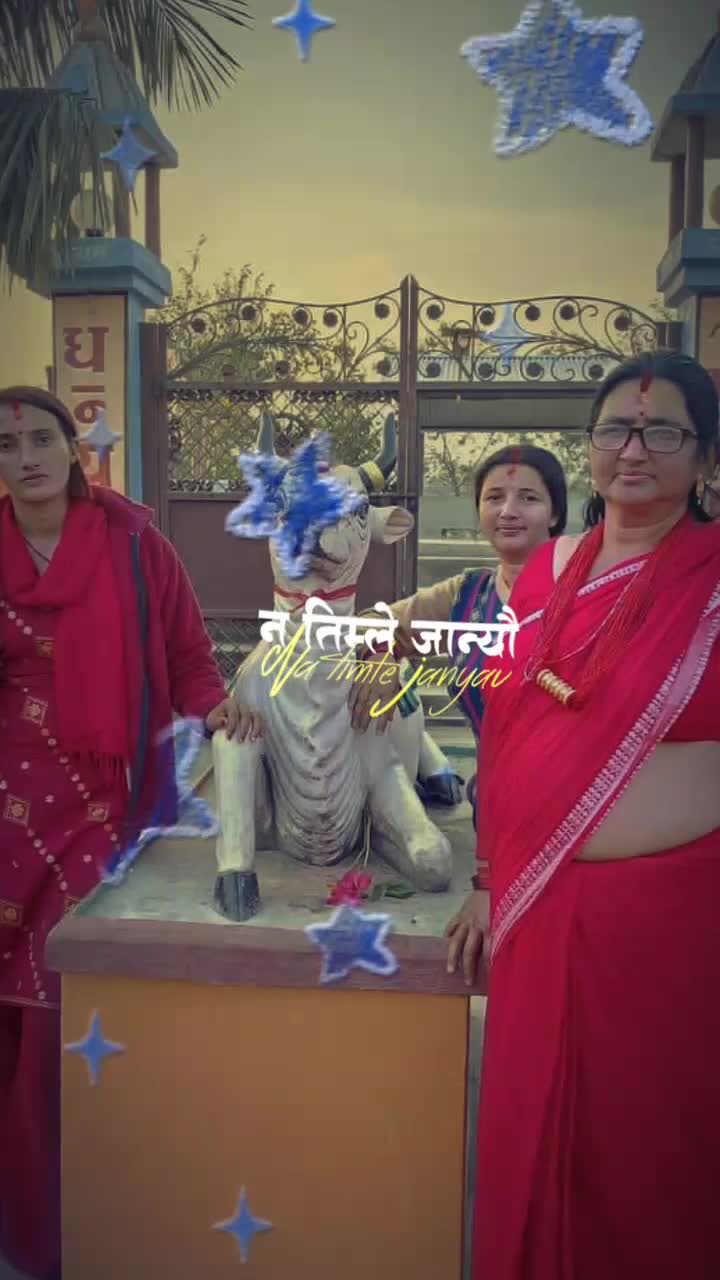 @Geeta