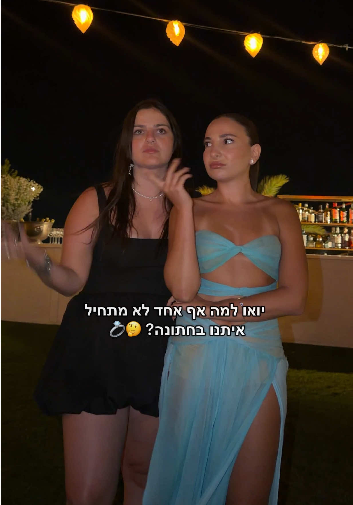 @אלינה רבינוביץ׳