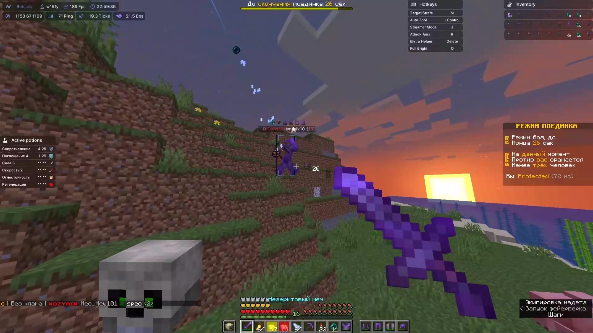 @w1lffy