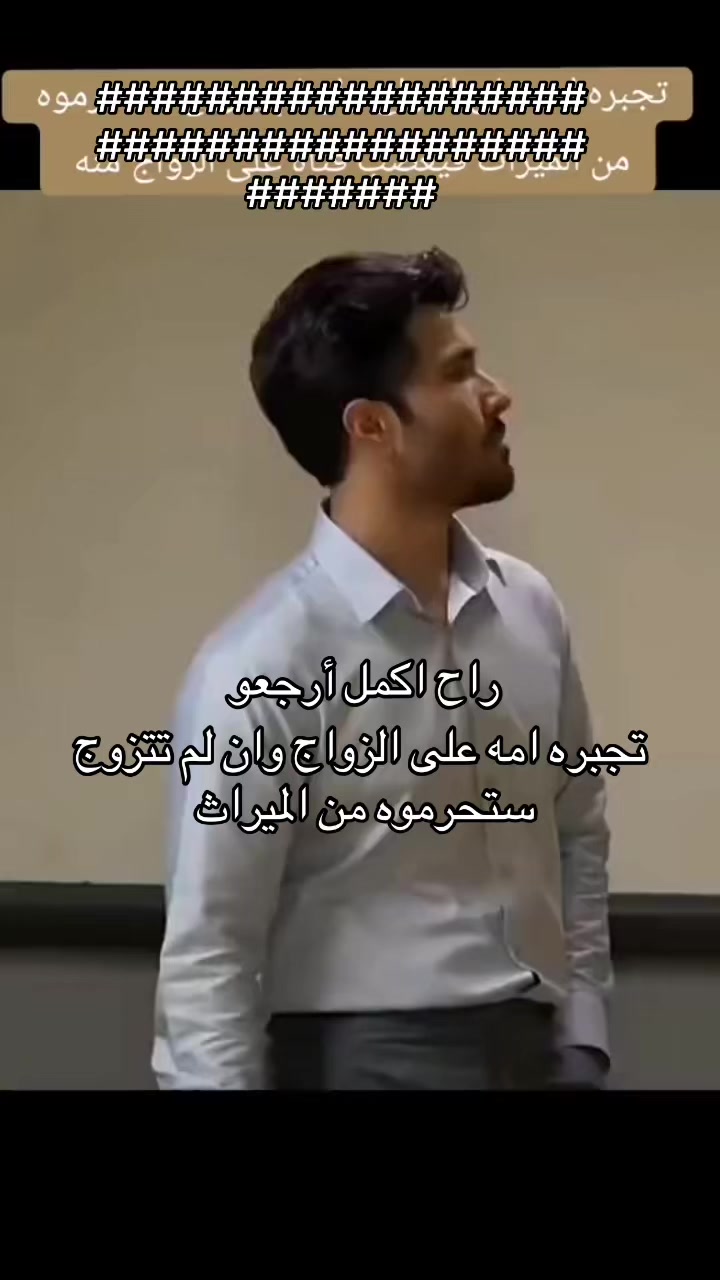 @بنت إسلاام اباد 💎