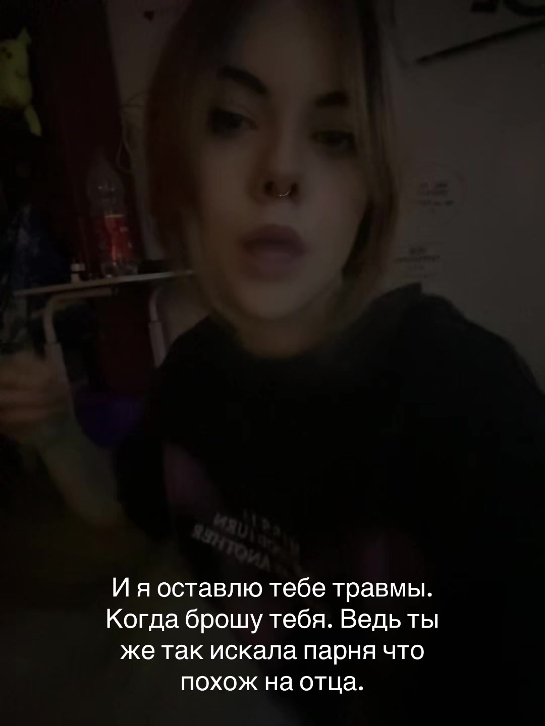 @Аккаунт не найдет