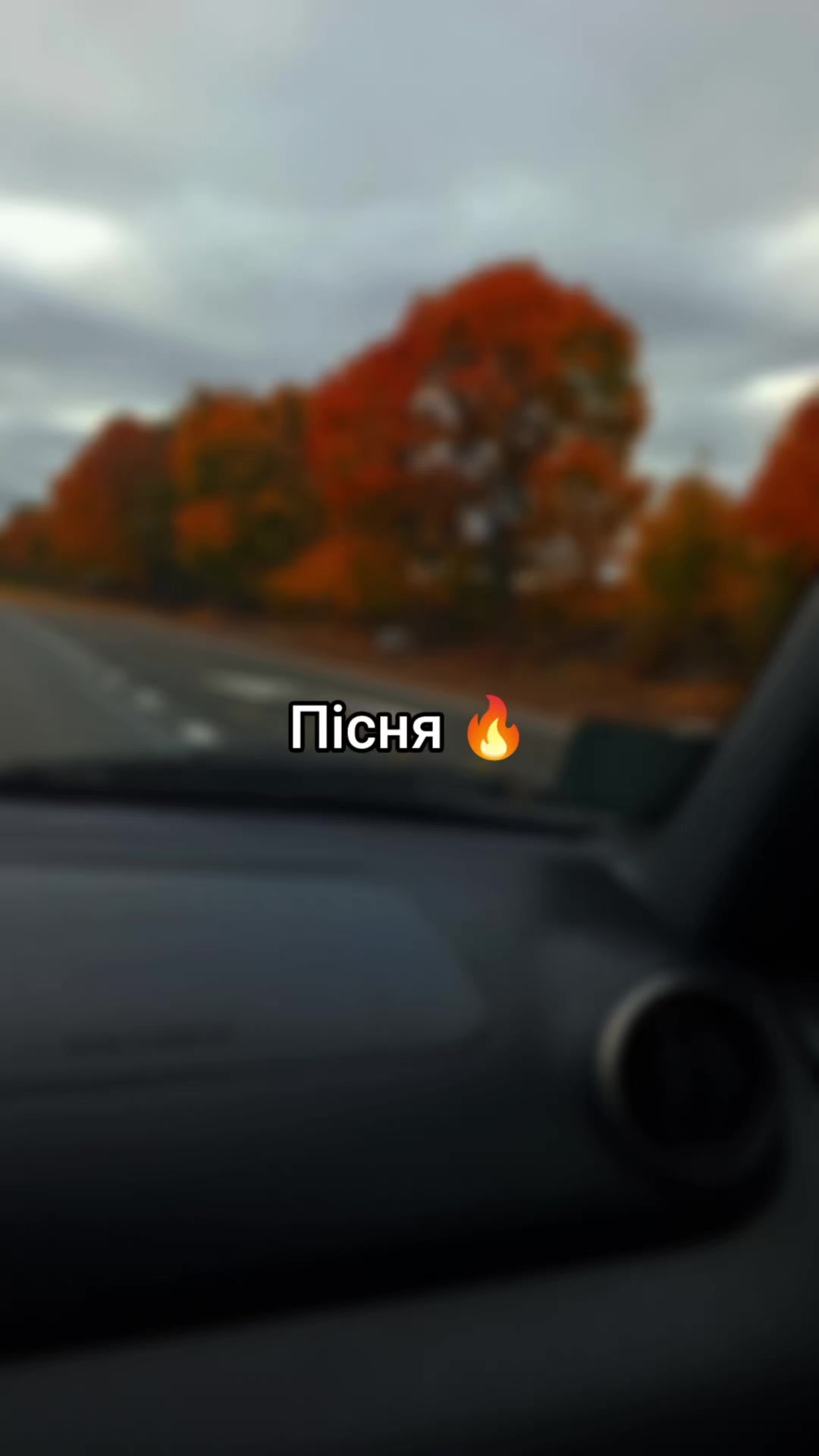@ДАРІЯ😉 БОЙКО ❤️